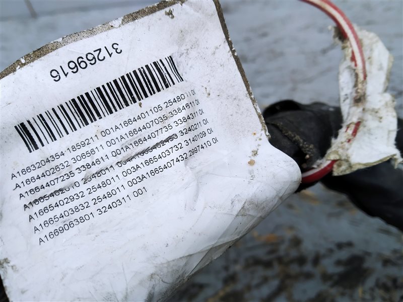 жгут проводов, 18060 рублей, Санкт-Петербург