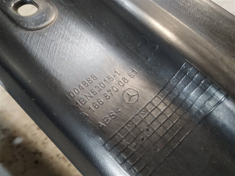 накладка багажника, 1265 рублей, Санкт-Петербург