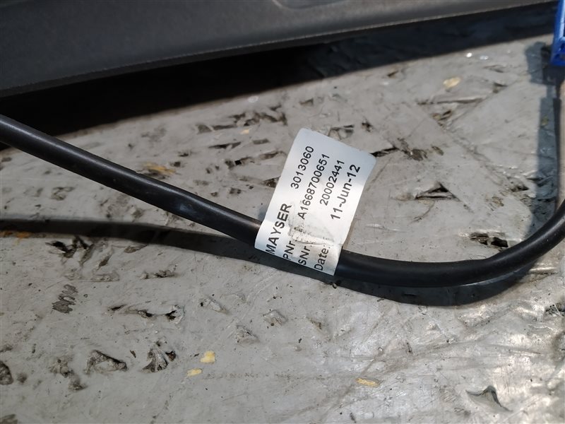 накладка багажника, 1265 рублей, Санкт-Петербург