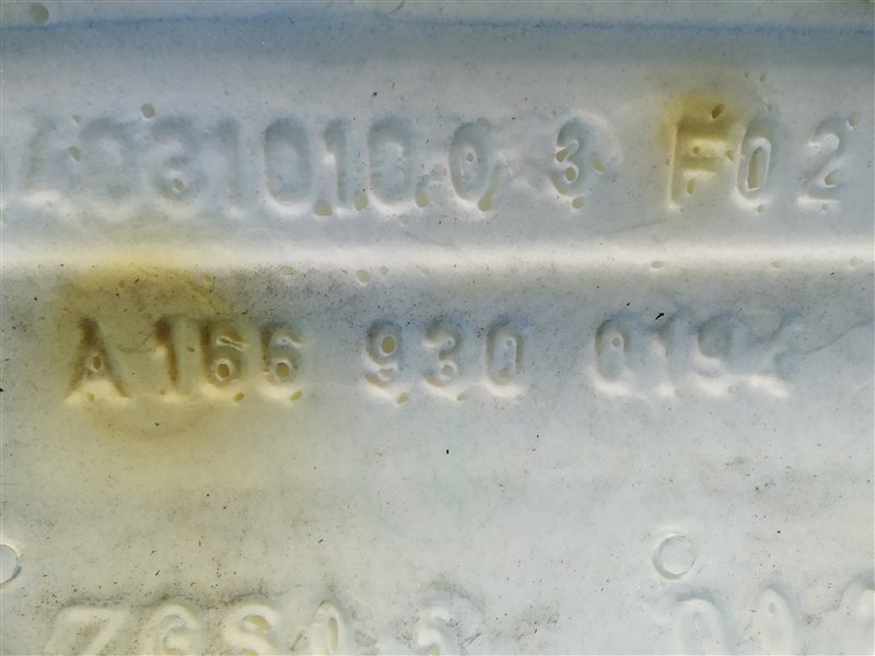 Сиденье, 3965 рублей, Санкт-Петербург