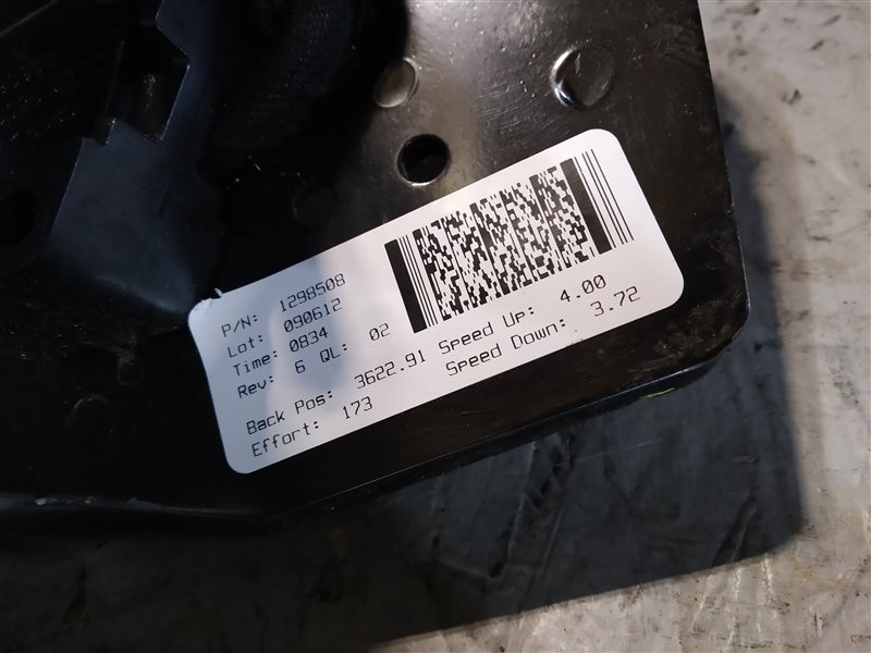 Сиденье, 3965 рублей, Санкт-Петербург