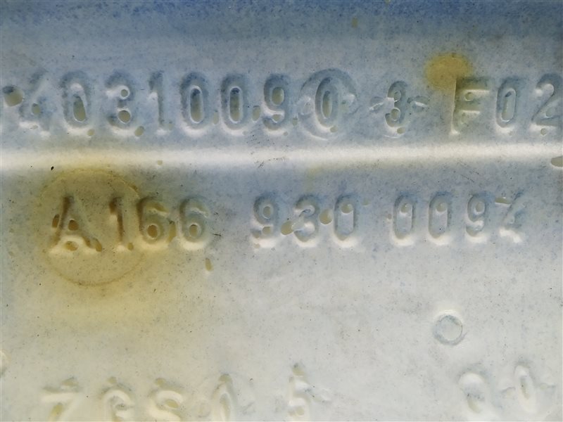 Сиденье, 3965 рублей, Санкт-Петербург