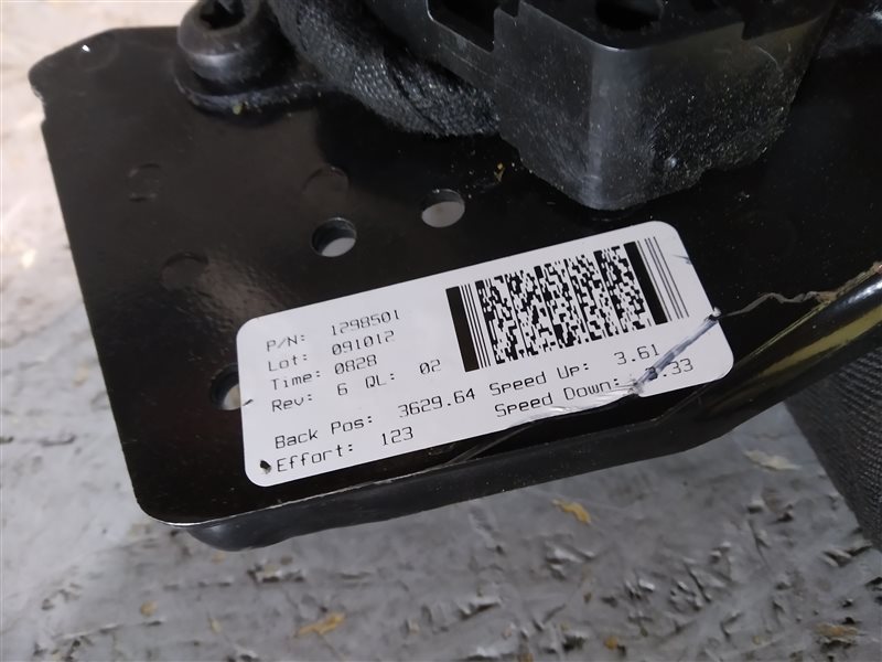 Сиденье, 3965 рублей, Санкт-Петербург