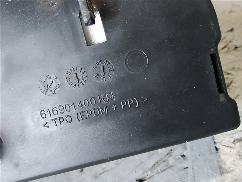 подушка в сиденье, 4880 рублей, Санкт-Петербург