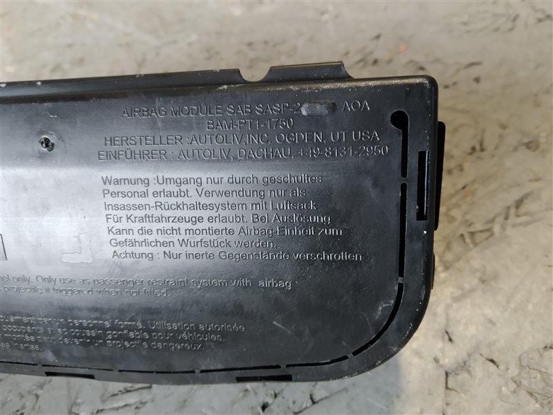 подушка в сиденье, 4880 рублей, Санкт-Петербург