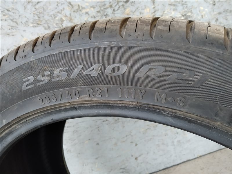 шина, 2985 рублей, Санкт-Петербург