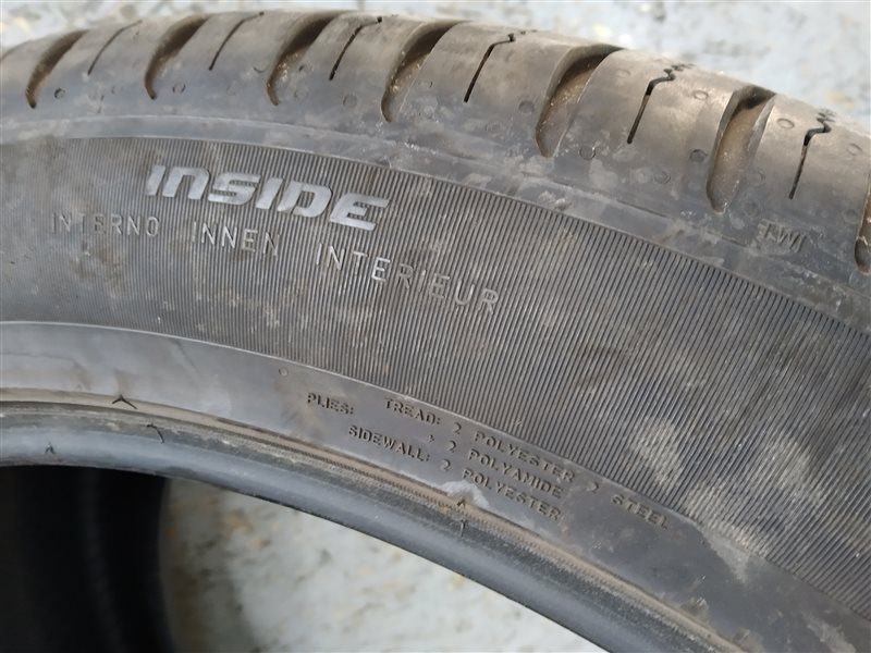 шина, 2985 рублей, Санкт-Петербург