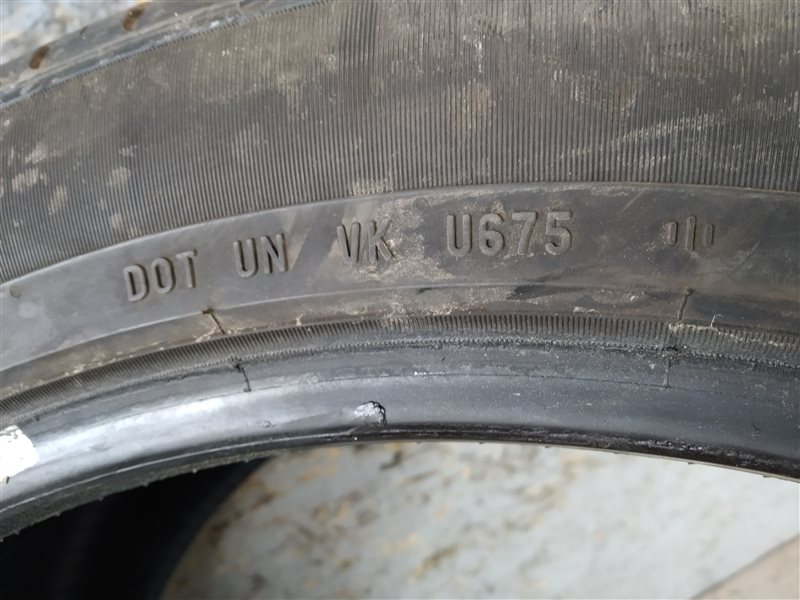 шина, 2985 рублей, Санкт-Петербург