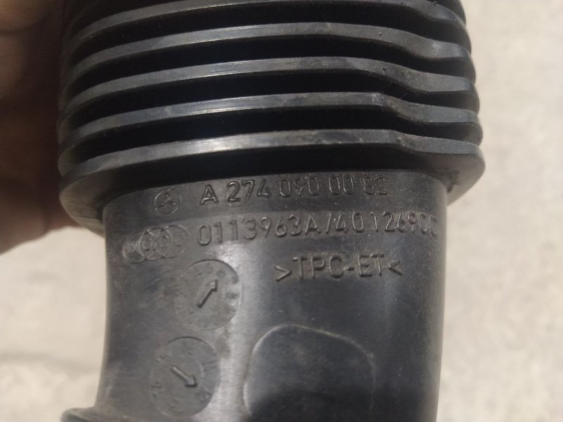 патрубок воздушного фильтра, 830 рублей, Санкт-Петербург