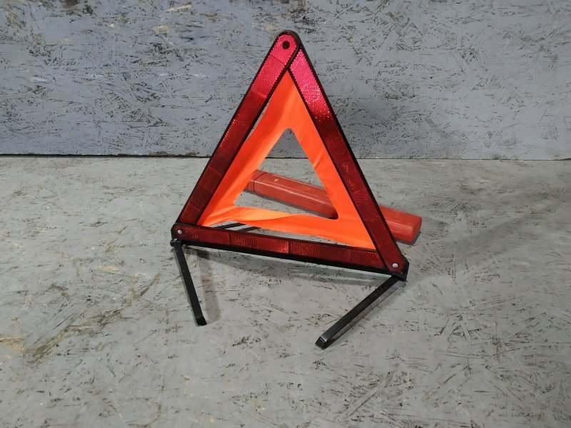 знак аварийной остановки, 745 рублей, Санкт-Петербург