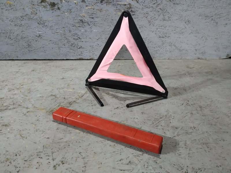 знак аварийной остановки, 745 рублей, Санкт-Петербург