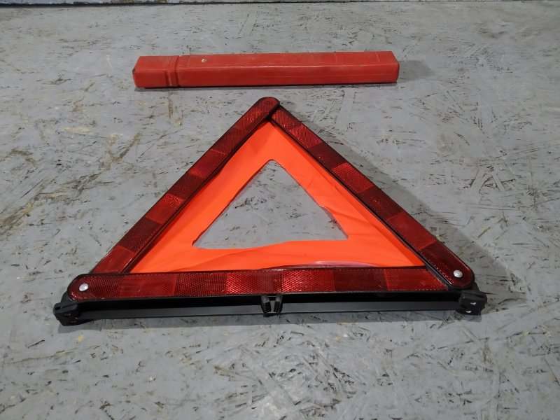 знак аварийной остановки, 745 рублей, Санкт-Петербург