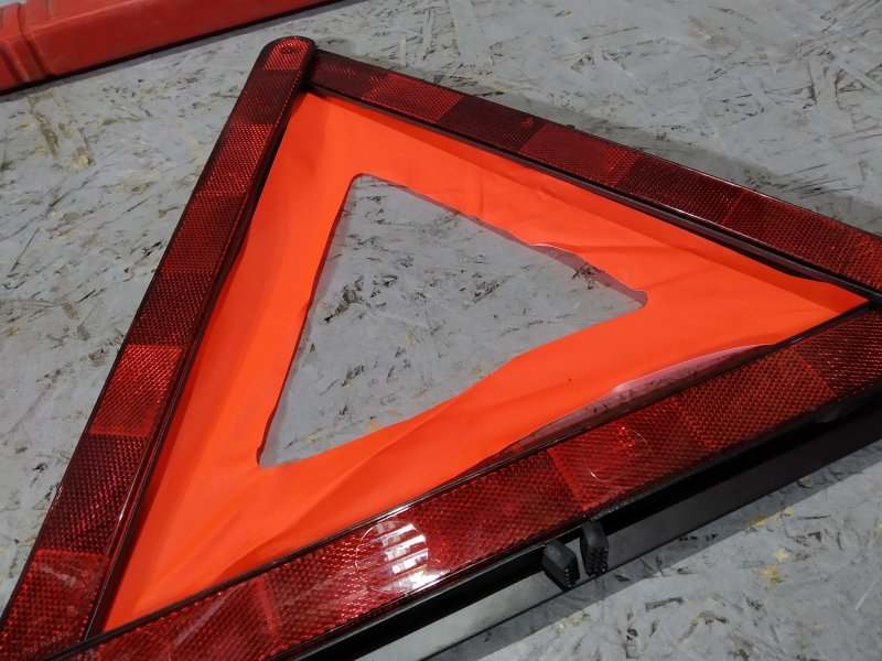 знак аварийной остановки, 745 рублей, Санкт-Петербург