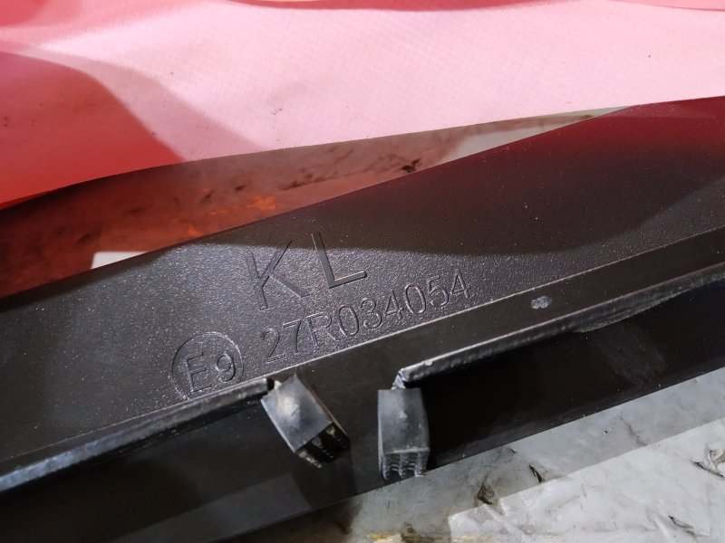 знак аварийной остановки, 745 рублей, Санкт-Петербург