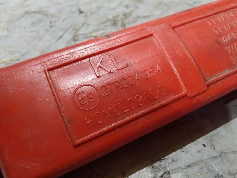 знак аварийной остановки, 745 рублей, Санкт-Петербург