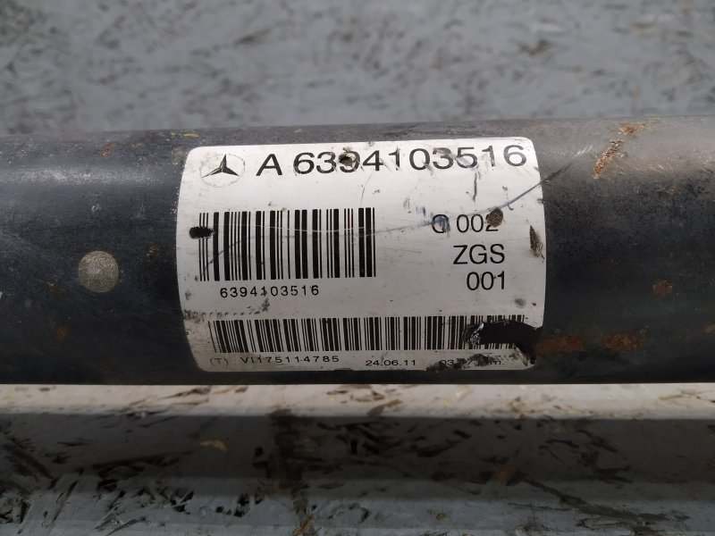 кардан, 12500 рублей, Санкт-Петербург