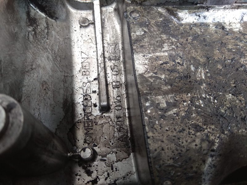 клапанная крышка, 2070 рублей, Санкт-Петербург