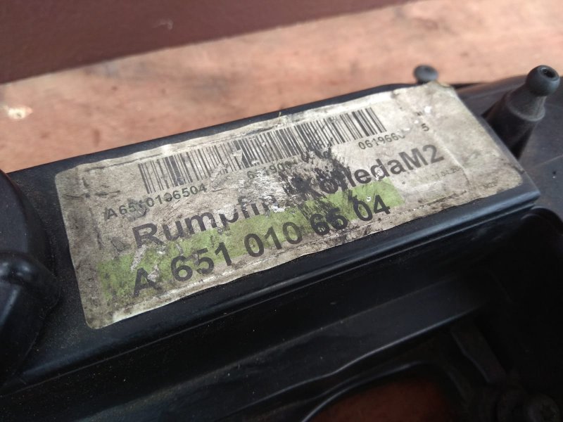 клапанная крышка, 6235 рублей, Санкт-Петербург