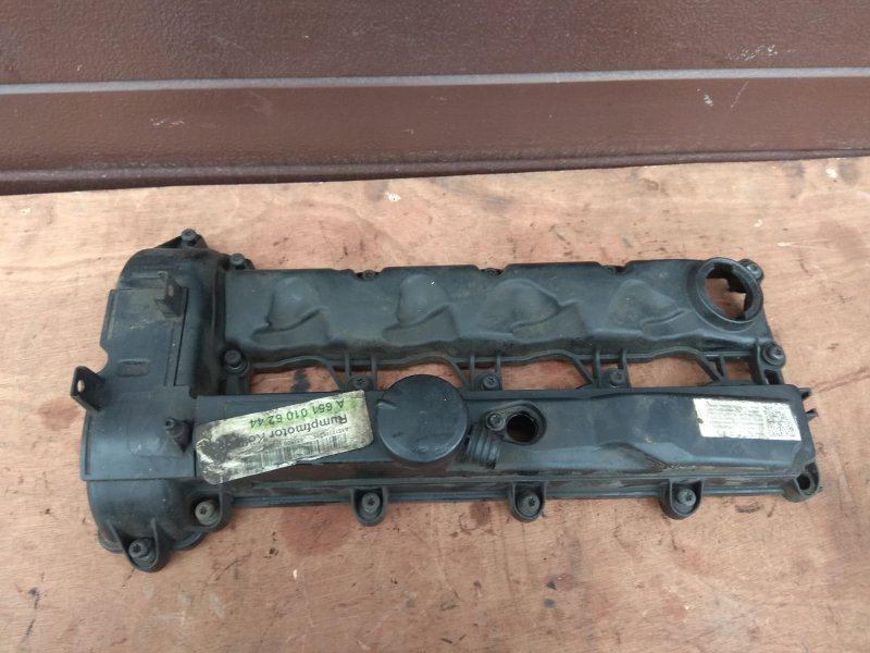 клапанная крышка, 6235 рублей, Санкт-Петербург