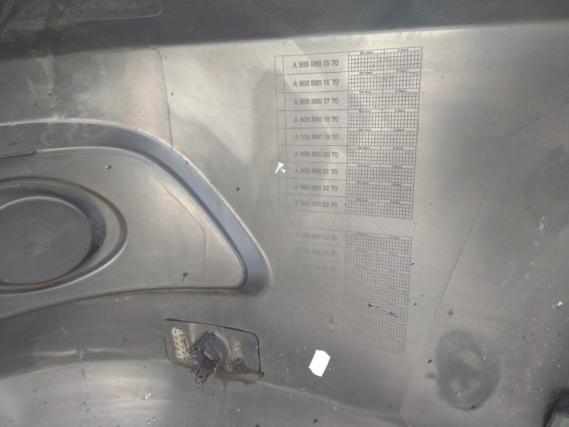 бампер, 9455 рублей, Санкт-Петербург