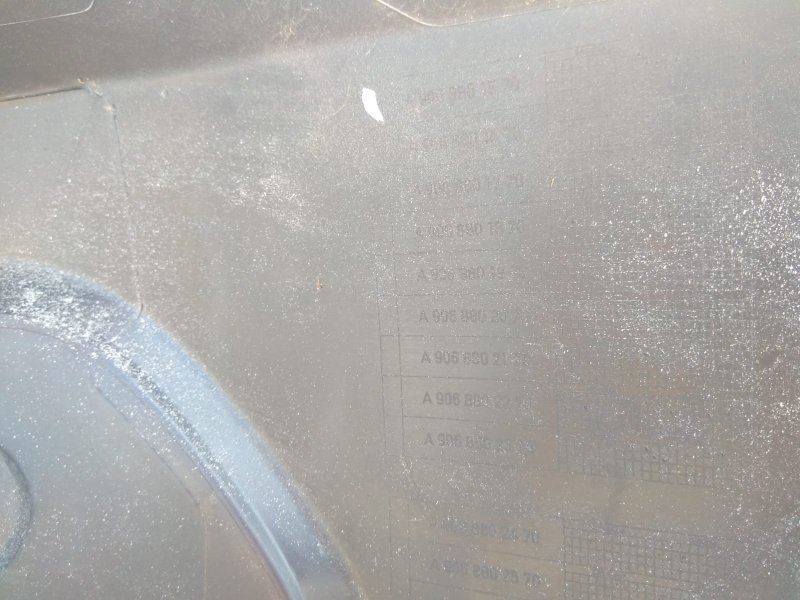 бампер, 8715 рублей, Санкт-Петербург