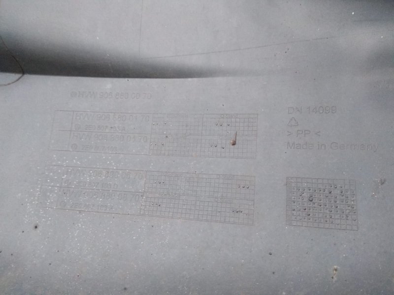 бампер, 9740 рублей, Санкт-Петербург