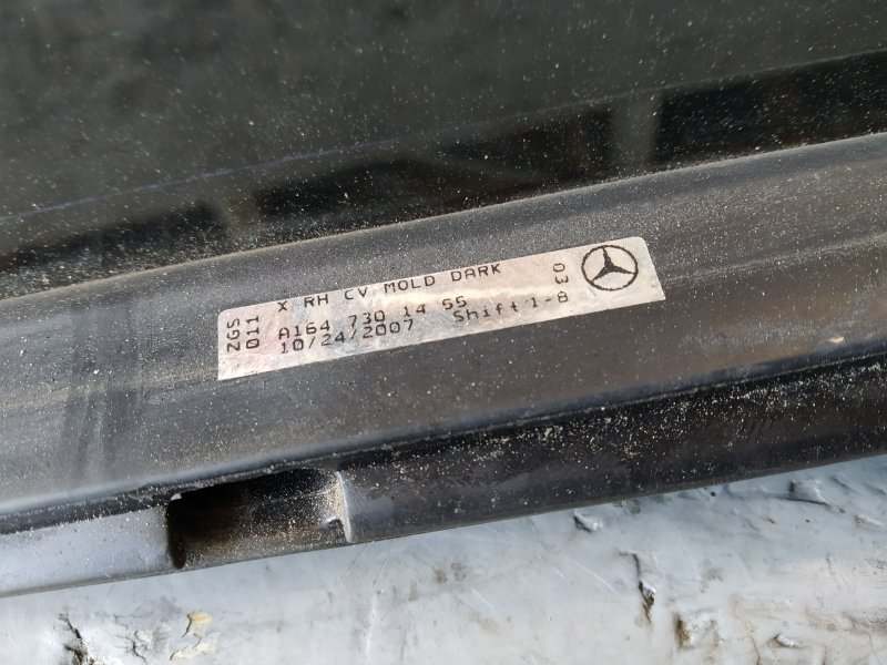 форточка двери, 580 рублей, Санкт-Петербург