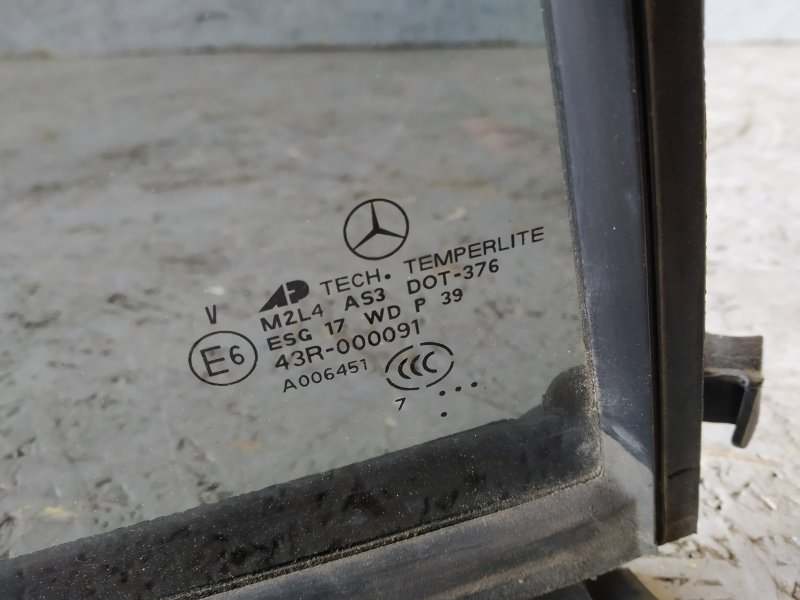 форточка двери, 580 рублей, Санкт-Петербург