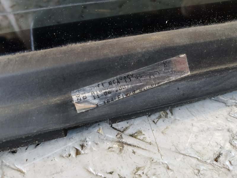 форточка двери, 580 рублей, Санкт-Петербург