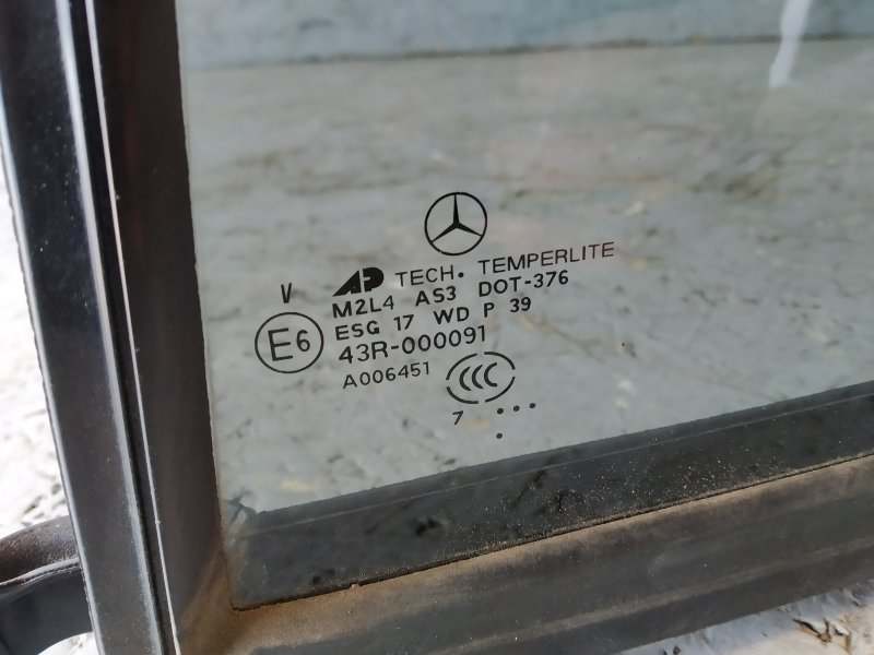 форточка двери, 580 рублей, Санкт-Петербург