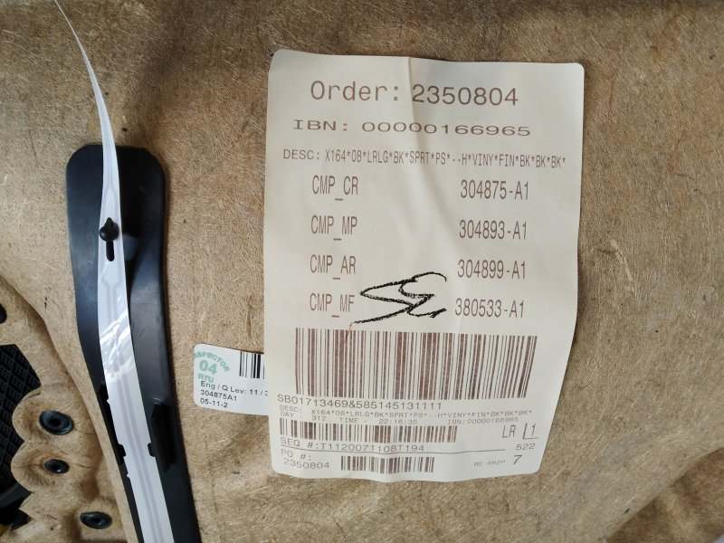 обшивка двери, 1475 рублей, Санкт-Петербург