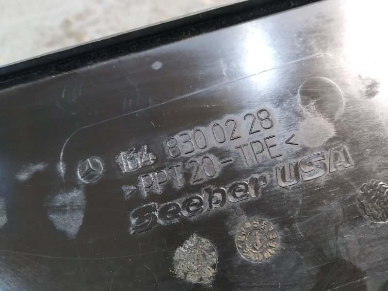 жабо, 1475 рублей, Санкт-Петербург