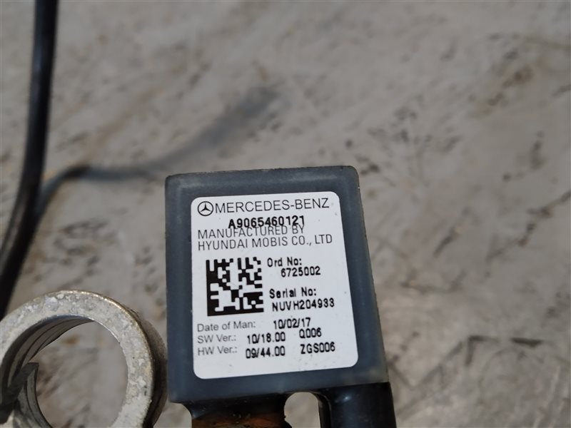 клемма аккумулятора, 1120 рублей, Санкт-Петербург