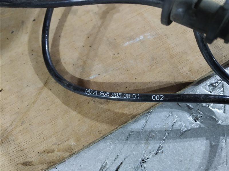 кулак, 2455 рублей, Санкт-Петербург