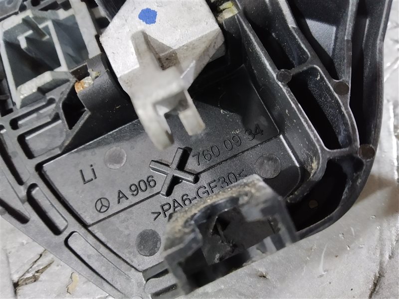 Ручка двери, 1120 рублей, Санкт-Петербург