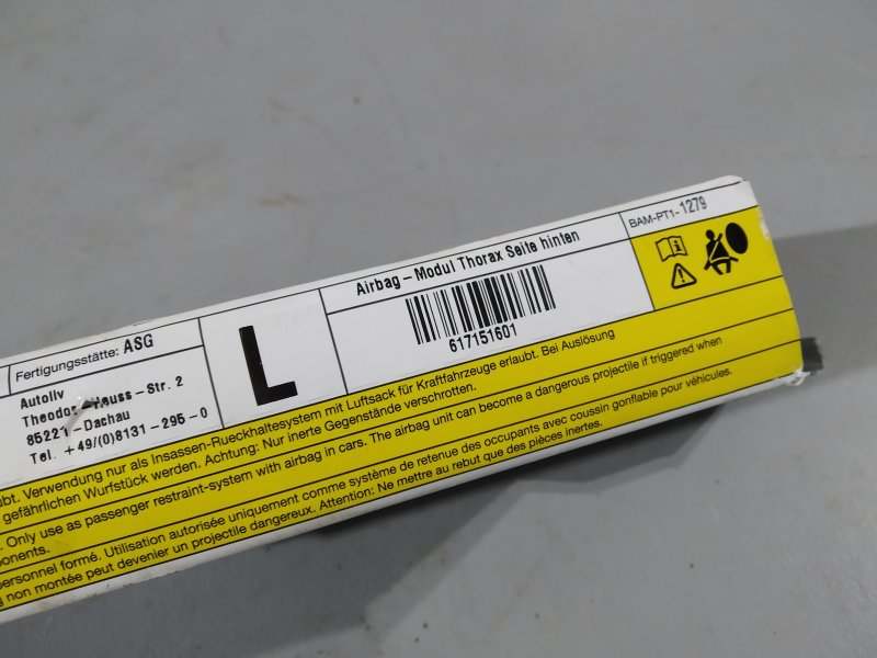 подушка безопасности боковая, 3450 рублей, Санкт-Петербург