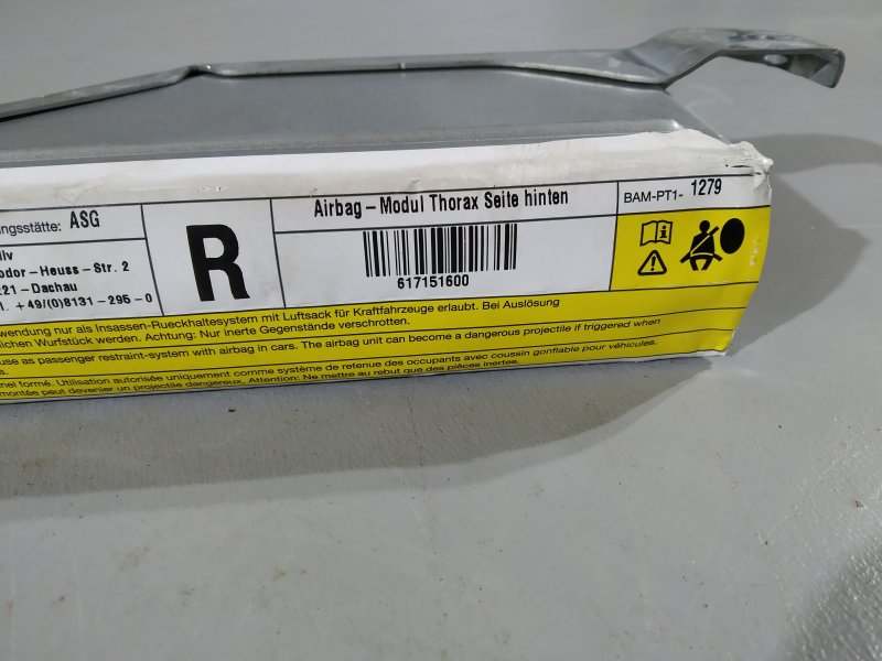 подушка безопасности боковая, 3450 рублей, Санкт-Петербург