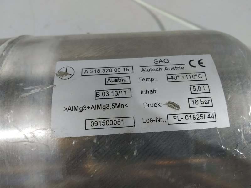 ресивер пневмоподвески, 1515 рублей, Санкт-Петербург