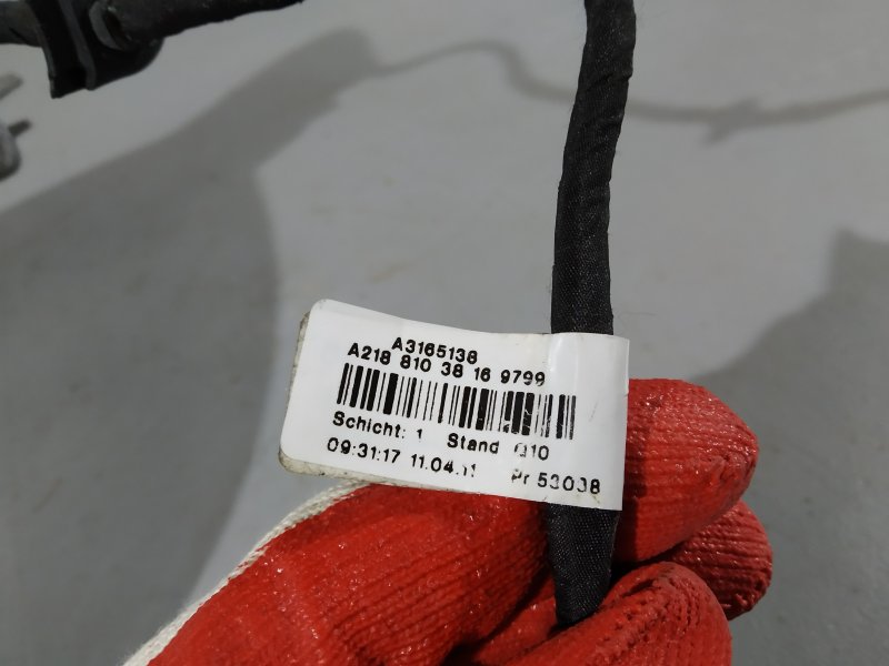 зеркало, 12840 рублей, Санкт-Петербург