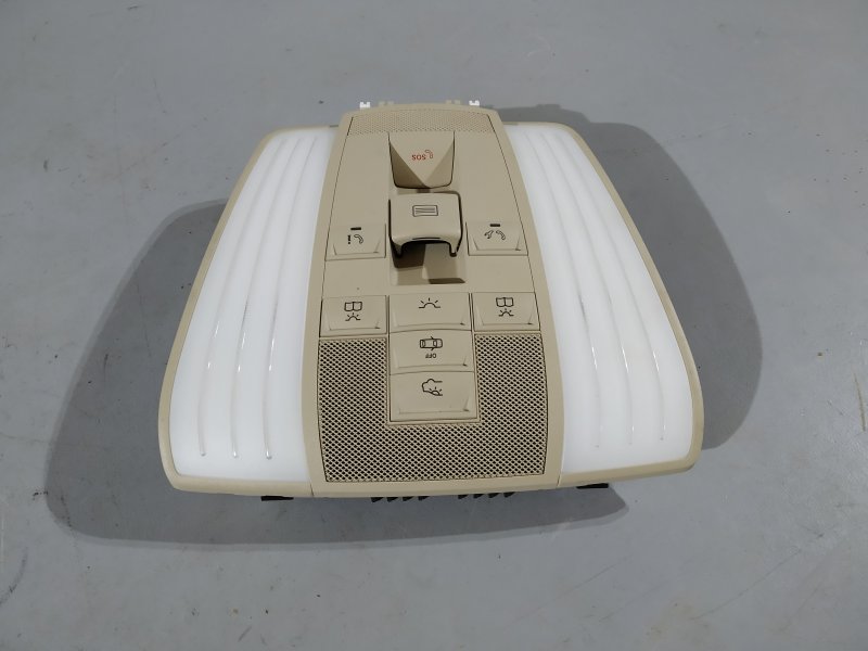 плафон, 2800 рублей, Санкт-Петербург