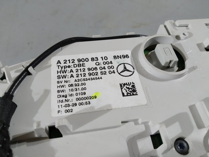 плафон, 2800 рублей, Санкт-Петербург