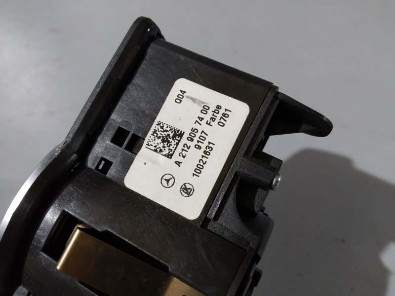 переключатель света, 1450 рублей, Санкт-Петербург