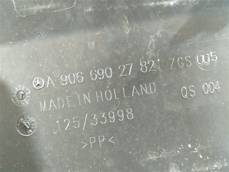 молдинг крыла, 1035 рублей, Санкт-Петербург