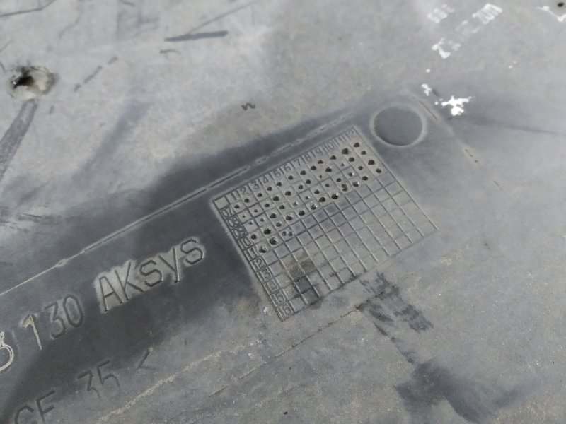 защита АКПП, 880 рублей, Санкт-Петербург