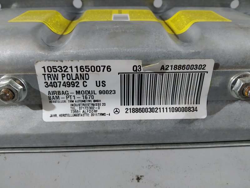 подушка безопасности коленная, 2880 рублей, Санкт-Петербург