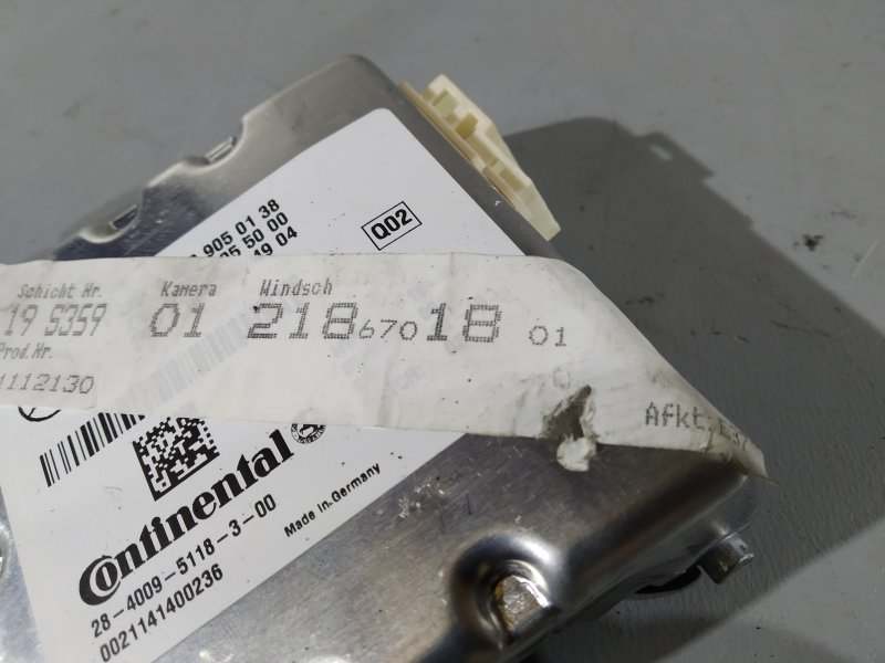 камера, 3175 рублей, Санкт-Петербург