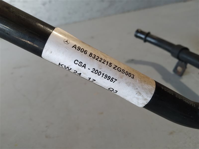 трубка охлаждения, 560 рублей, Санкт-Петербург