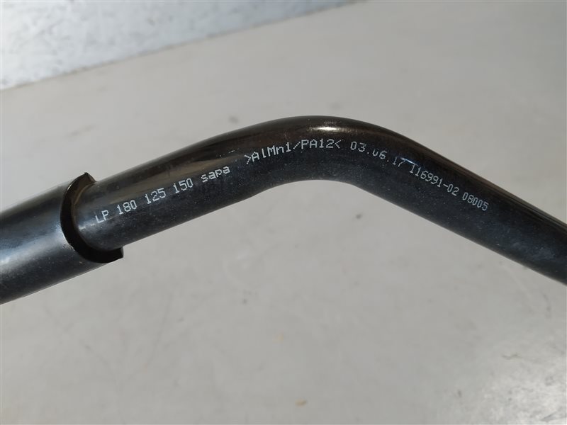 трубка охлаждения, 560 рублей, Санкт-Петербург