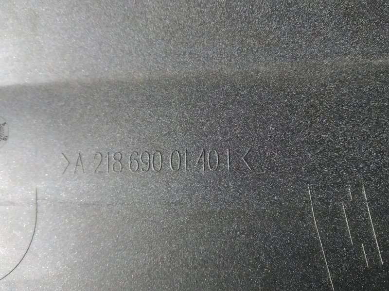 накладка на порог, 7160 рублей, Санкт-Петербург