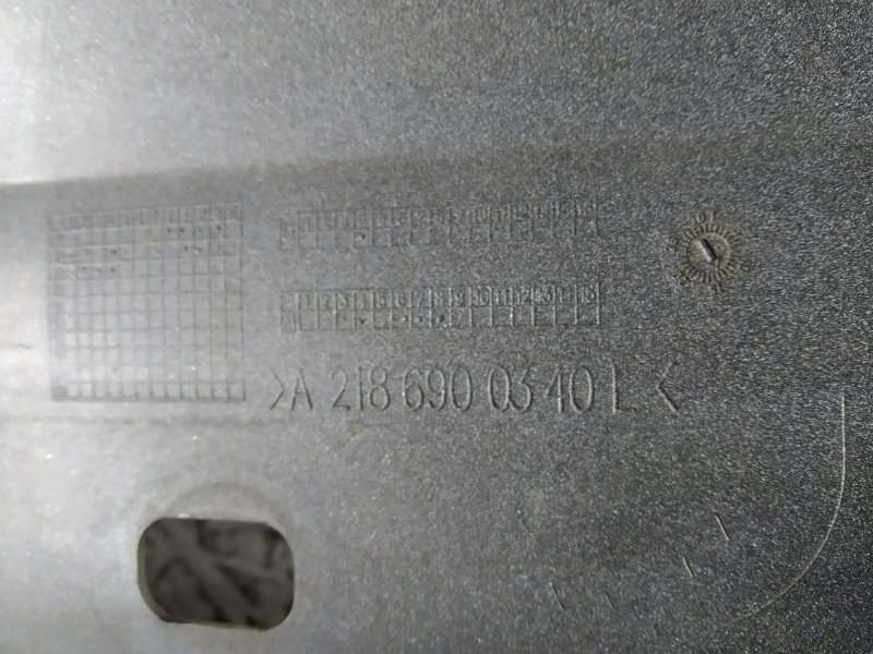 накладка на порог, 7160 рублей, Санкт-Петербург